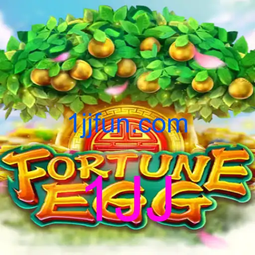 FortuneEgg